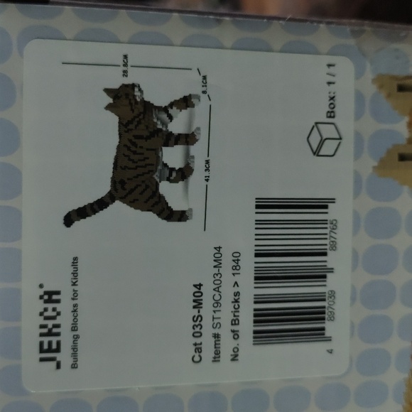 Jekca Cat. Brown tabby  03S-M04.   Building blocks for Adults 1840 pc - Picture 2 of 5